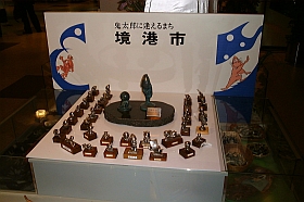 19991218-tyo-2119s.jpg