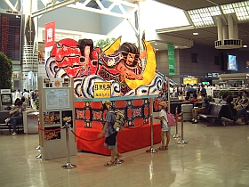 20000729-tyo-nrt2s.jpg
