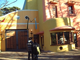 20020105-tyo-mgm06s.jpg