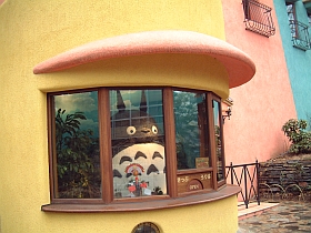 20020105-tyo-mgm07s.jpg