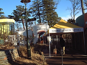 20020105-tyo-mgm10s.jpg