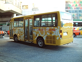 20020105-tyo-mgm18s.jpg