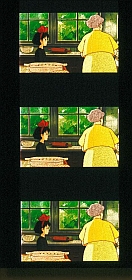 20020105-tyo-mitaka-museum-03s.jpg