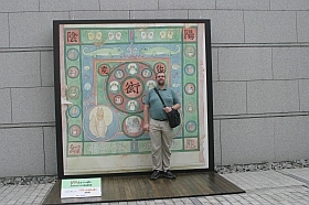 20030815-tyo-04s.jpg