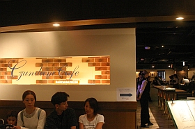 20030815-tyo-11s.jpg