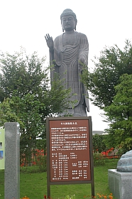 20030815-tyo-24s.jpg