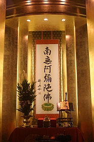 20030815-tyo-49s.jpg