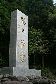 20030922-tyo-04s.jpg