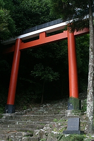 20030922-tyo-05s.jpg