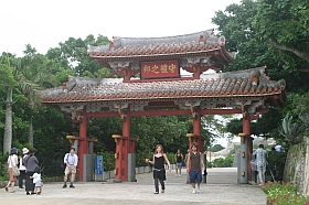 20030922-tyo-12s.jpg