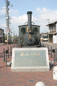 20030922-tyo-37s.jpg