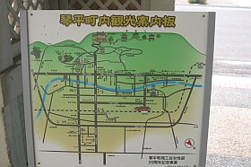 20030922-tyo-51s.jpg