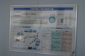 20030922-tyo-66s.jpg