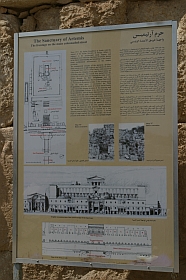 20040313-me-jo-jerash16s.jpg