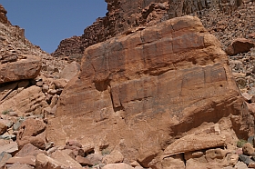 20040313-me-jo-wadirum02s.jpg
