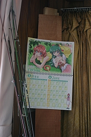 20040528-onetwins-kizakiko-skt-13s.jpg