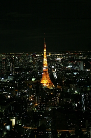 20050105-tyo-rpgh01s.jpg