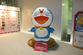 20050105-tyo-rpgh04s.jpg